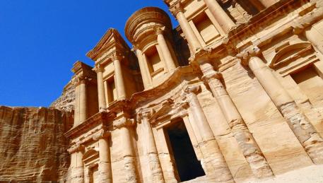 PETRA EXPRESS