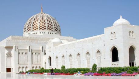 Muscat - Moschea