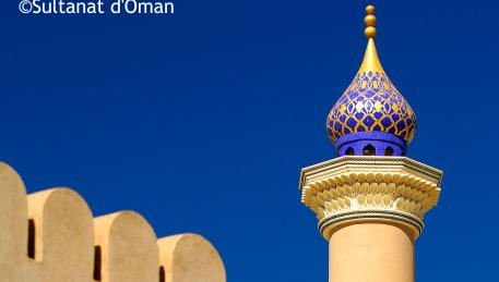 Nizwa